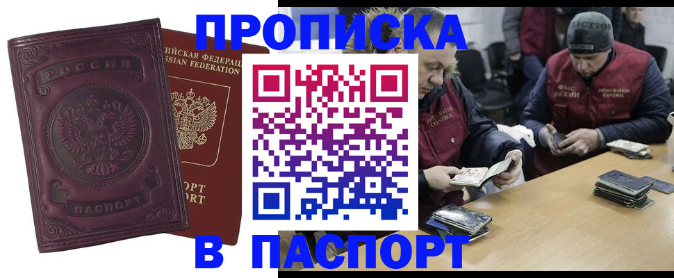 форма 3 в Талице